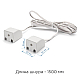 Коннектор Apeyron 09-26