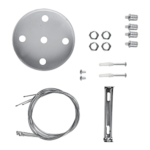 Монтажный набор Эра SPO-AC-MOUNTKIT-4W для светильников Geometria Б0069193