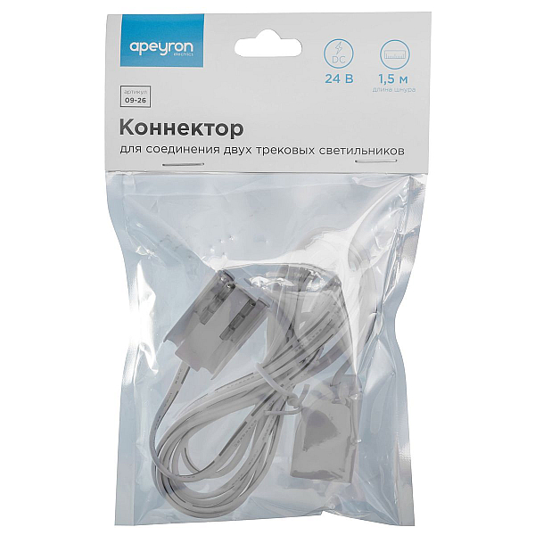 Коннектор Apeyron 09-26