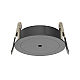 Крепление Maytoni Technical Pendant PA001-RS-B