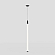 Крепление Maytoni Technical Pendant PA001-RS-B