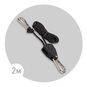 Кронштейн для ламп и светильников Эра FITO-rope Б0061037