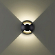 Ландшафтный светодиодный светильник Odeon Light Nature Wald 6662/2GL3