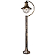 Уличный светильник Arte Lamp Amsterdam A1523PA-1BN