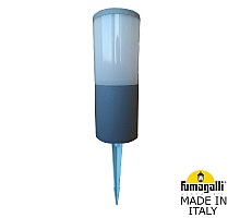 Грунтовый светильник Fumagalli DR2.572.000.LYF1R