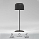 Уличная настольная лампа Elektrostandard Bitty TL70260 4690389211638 a069002