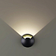 Ландшафтный светодиодный светильник Odeon Light Nature Wald 6662/1GL3
