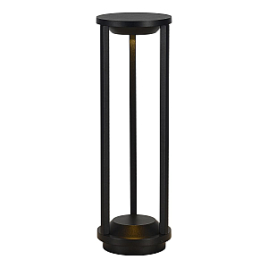 Ландшафтный светильник ST Luce Glorr SL9535.405.01