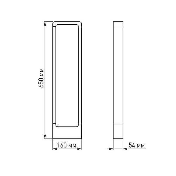 Уличный светодиодный светильник Arlight LGD-Path-Frame-H650-7W Warm3000 021929(1)
