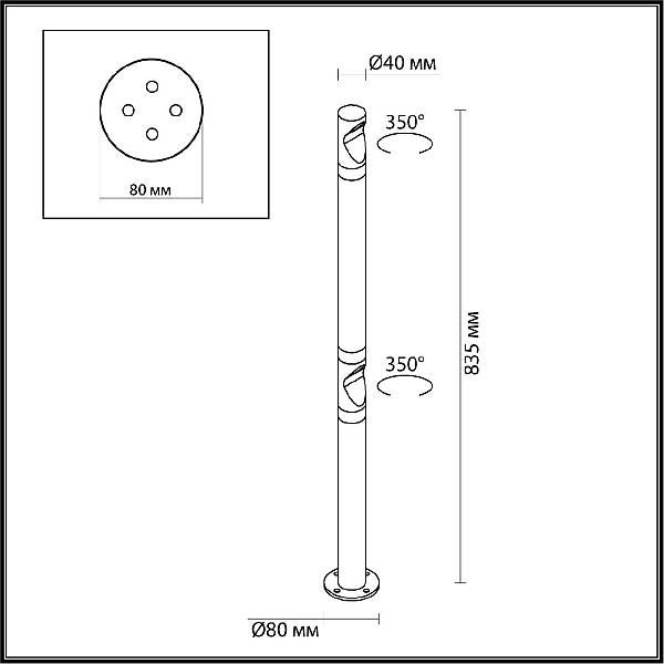 Уличный светодиодный светильник Odeon Light Nature Bamboo 7021/6FL