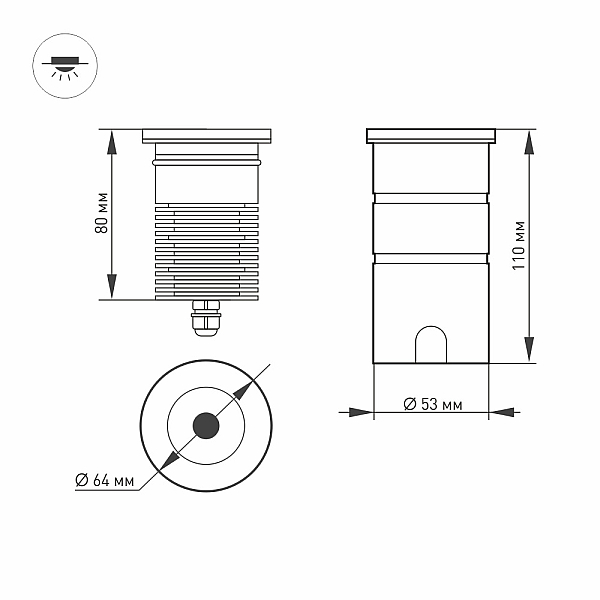 Грунтовый светильник Arlight LTD-GROUND-R65-6W Warm2700 (SL, 24 deg, 230V) (IP67 Металл) 060623