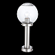 Уличный светильник Globo Bowle II 3181
