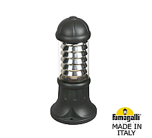 Садовый светильник Fumagalli Sauro D15.553.000.AXF1R.FC1