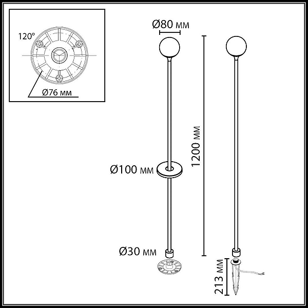 Ландшафтный светильник Odeon Light NATURE 7120/3GLC