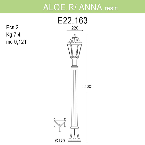Уличный светильник Fumagalli Aloe R/Anna E22.163.000.BXF1R