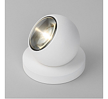 Уличный светильник Elektrostandard Ball 4690389180729