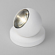 Уличный светильник Elektrostandard Ball 4690389180729