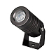 Уличный светодиодный светильник Arlight KT-Ray-Color-R42-6W RGB 028916