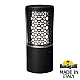 Садовый светильник Fumagalli DR3.573.000.AXU1L
