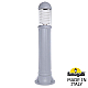 Садовый светильник Fumagalli Sauro D15.555.000.LXF1R.FRA