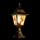Уличный светильник Arte Lamp Berlin A1014FN-1BN