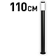 Ландшафтный светильник ЭРА Беллона GBF-103-BL-1100 230В Е27 IP54 черный Б0071044