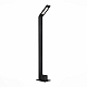 Уличный светодиодный светильник ST Luce Ansa SL094.445.01