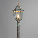 Уличный светильник Arte Lamp Pegasus A3151PA-1WG