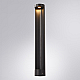 Уличный светодиодный светильник Arte Lamp New York A1660PA-1BK