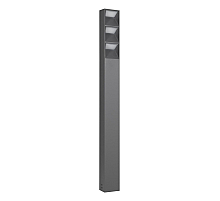 Ландшафтный светильник Arlight LGD-TILLIS-BOLL-H900-12W Warm3000 (GR, 92 deg, 230V) 050729