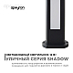 Уличный светодиодный светильник Apeyron Shadow 31-11