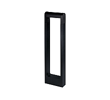 Ландшафтный светильник Arte Lamp Trapezio A2466PA-1BK