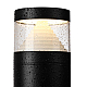 Ландшафтный светодиодный светильник Odeon Light Nature Hulk 7140/20GL