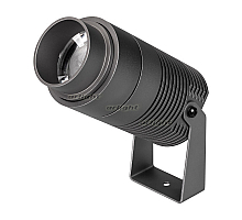 Садовый светильник Arlight Alt-ray-zoom 032561