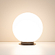 Ландшафтный светильник Arlight KT-GLOBE-R300-10W Warm3000 (DG, 275 deg, 24V) 046170