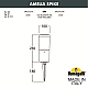 Ландшафтный светильник Fumagalli AMELIA SPIKE DR2.572.000.WYE27