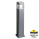 Садовый светильник Fumagalli DS2.564.000.LXD1L