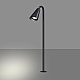 Ландшафтный светильник Novotech Street Bell 371060