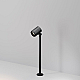Ландшафтный светильник Maytoni Outdoor O497FL-L12B3K1