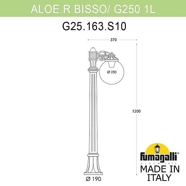 Ландшафтный светильник Fumagalli Globe 250 G25.163.S10.WYF1R