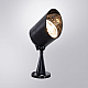 Уличный светодиодный светильник Arte Lamp Elsie A1024AL-1BK