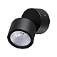 Светильник ландшафтный светодиодный Novotech STREET 359587