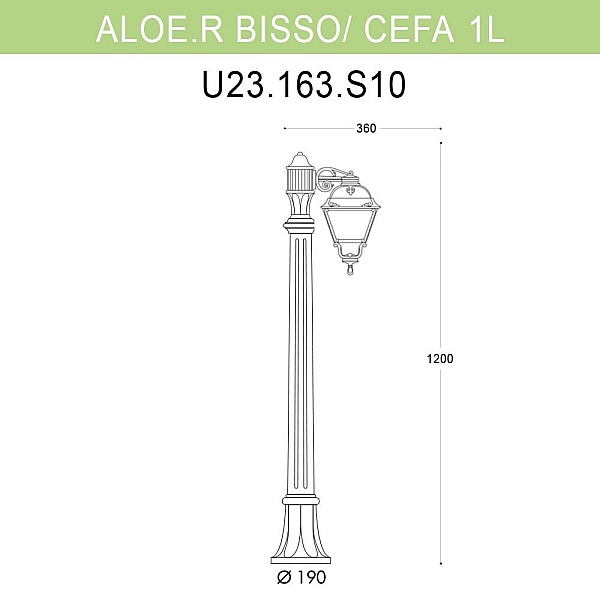 Уличный светильник Fumagalli Aloe.R Bisso/Cefa 1L U23.163.S10.BYF1R