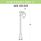 Уличный светильник Fumagalli Aloe.R Bisso/Cefa 1L U23.163.S10.BYF1R