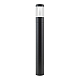 Ландшафтный светильник Arlight LGD-STEM-BOLL-H900-10W Warm3000 (BK, 185 deg, 230V) 046613