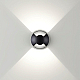 Ландшафтный светодиодный светильник Odeon Light Nature Wald 6662/2GL