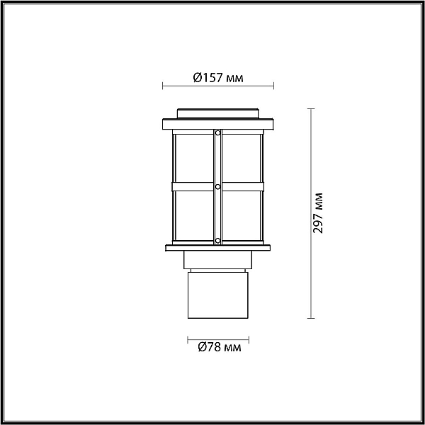 Уличный светильник Odeon Light Nature Magus 4964/1A