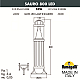 Садовый светильник Fumagalli Sauro D15.554.000.AXD1L.CRB