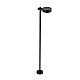 Уличный светильник Nowodvorski Tessa Led Black 11541