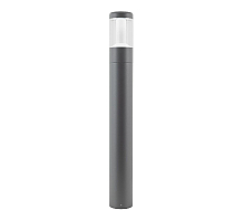 Ландшафтный светильник Arlight LGD-STEM-BOLL-H900-10W Warm2700 052702